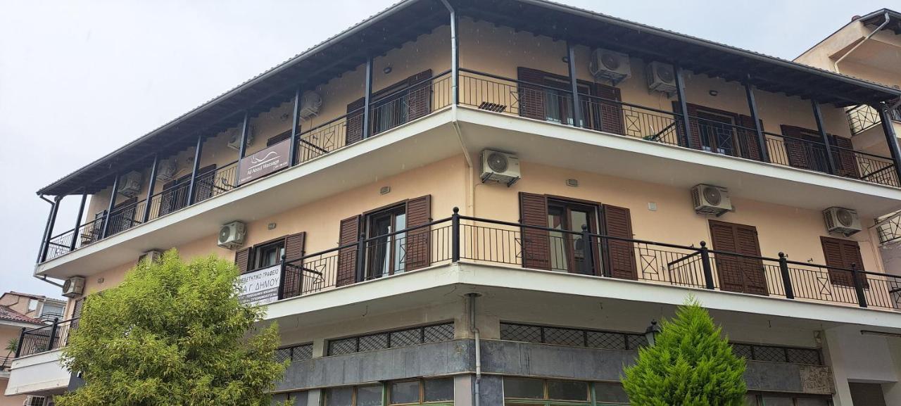 Alba Suite Apartment กาลัมปากา ภายนอก รูปภาพ